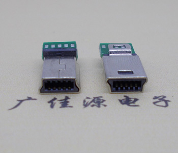 焦作MINIUSB10P公头|迷你夹板带板|5个点10P公头