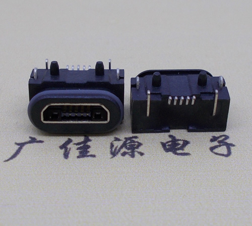 焦作micro usb防水母座