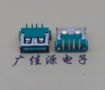 焦作USB2.0接口|AF90度母座|卧插直口|绿色胶芯