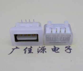 焦作USB短体平口 10.5MM防水卧式母座