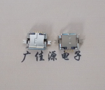 焦作Micro usb 插座 沉板0.7贴片 有卷边 无柱雾镍