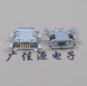 焦作MICRO USB5pin接口 四脚贴片沉板母座 翻边白胶芯