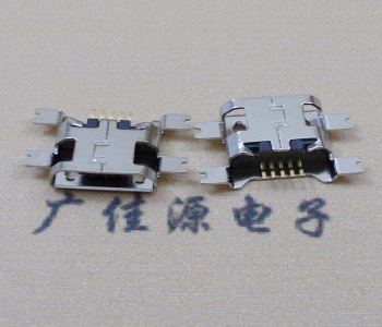 焦作镀镍Micro USB 插座四脚贴 直边沉板1.6MM尺寸结构