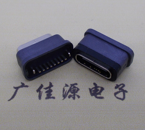 焦作直立式防水USB3.1TYPE-C母座8P立插H=6.6mm