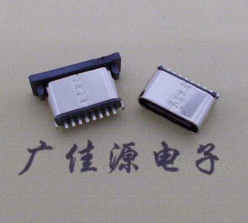 焦作连接器TYPE-C8P母座直立式插座H=5.0mm