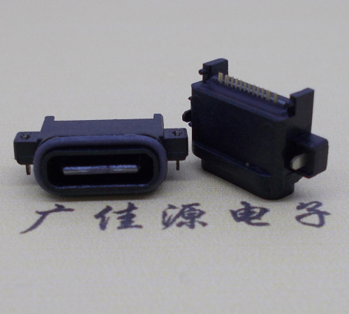 焦作USBType-C16P母座沉板连接器