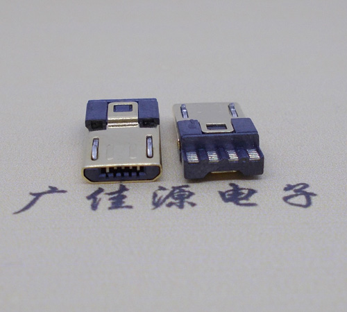 焦作micro usb5p公头 焊线式前五后四6.8外路