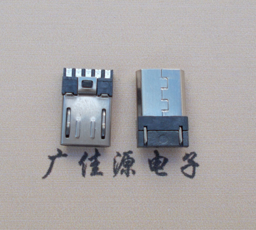 焦作Micro USB 公头焊线短体10.5mm胶芯3.0前五后五