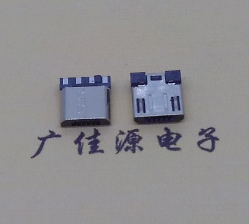 焦作Micro USB焊线公头前五后四7.5MM超短尺寸