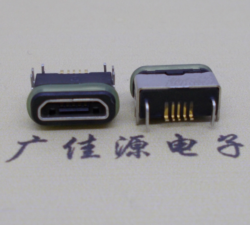 焦作micro  usb连接器 B型口 卧式DIP插板 防水母座