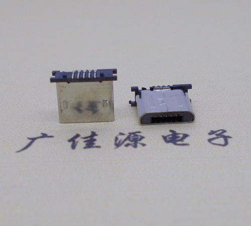焦作MICRO USB 5P公头短体5.6mm立贴带柱无卡勾