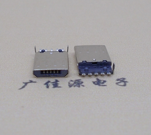 焦作迈克-麦克-micro usb 接口沉板1.15mm公头