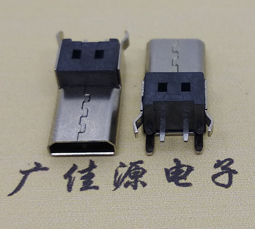 焦作Micro usb母座 加长14mm2P充电安卓接口