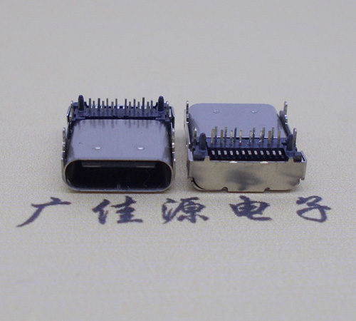 焦作卧式type-c24p母座长9.8mm 板上型usbtype-c24p母座接口