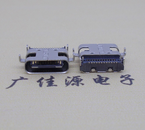 焦作卧式type-c24p母座沉板0.8mm 板上型type-c母座接口