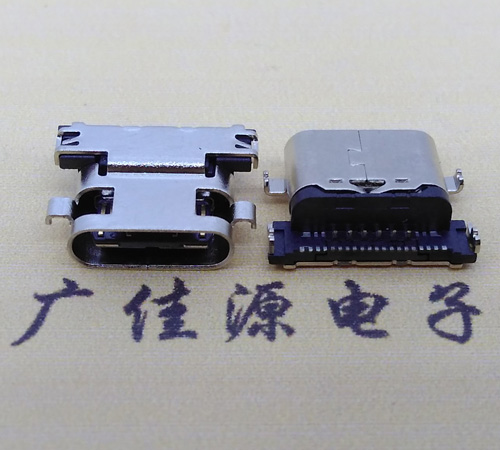 焦作板上型type-c24p母座 type-c母座 type-c接口