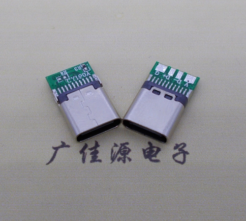 焦作铆合带板type c母座夹PCB板4个焊点