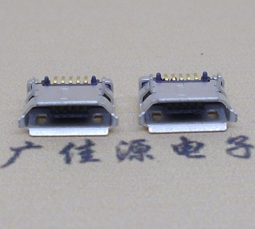 焦作高品质Micro USB 5P B型口母座,5.9间距前插/后贴端SMT