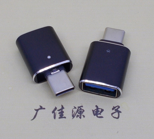 type-c转焦作焦作usb3.0母座