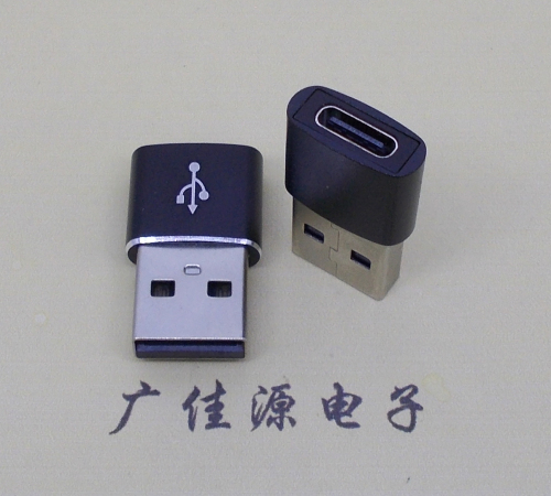 焦作usb 2.0A公转type c母座长度L=20-22mm、24-26mm