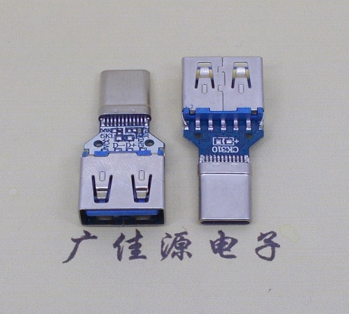 焦作usb3.0母座转type c拉伸公头转接头OTG功能高数据传输usb母座转手机充电插头