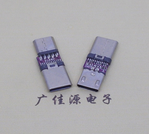 焦作usb micro母座转type c3.1公头转接头OTG功能手机电脑充电数据转换器