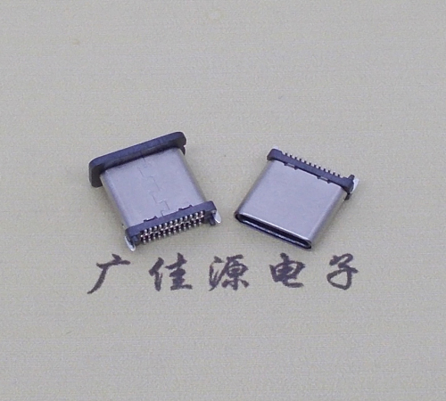 焦作USB TYPE-C接口短体24P公头立式贴板高度H=8.0mm 高速数据传输快充电款